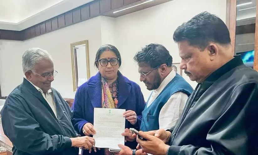 Union Minister Smriti Irani