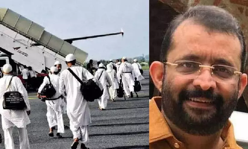 ഹജജ് യാത്ര: കരിപ്പൂരിൽ നിന്നുള്ള അമിത ചാർജ് പിൻവലിക്കണമെന്ന് പി. ശ്രീരാമകൃഷ്ണൻ