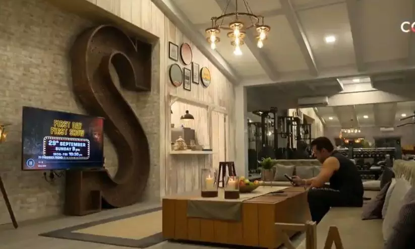 Salman Khan chalet Salman Khan chalet