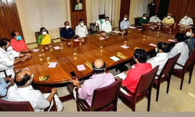 മേഖലാ ലാന്‍ഡ് ബോര്‍ഡ് ചെയര്‍മാന്‍ തസ്തികകള്‍ രണ്ട് വര്‍ഷത്തേക്ക് താല്‍ക്കാലികമായി സൃഷ്ടിക്കും