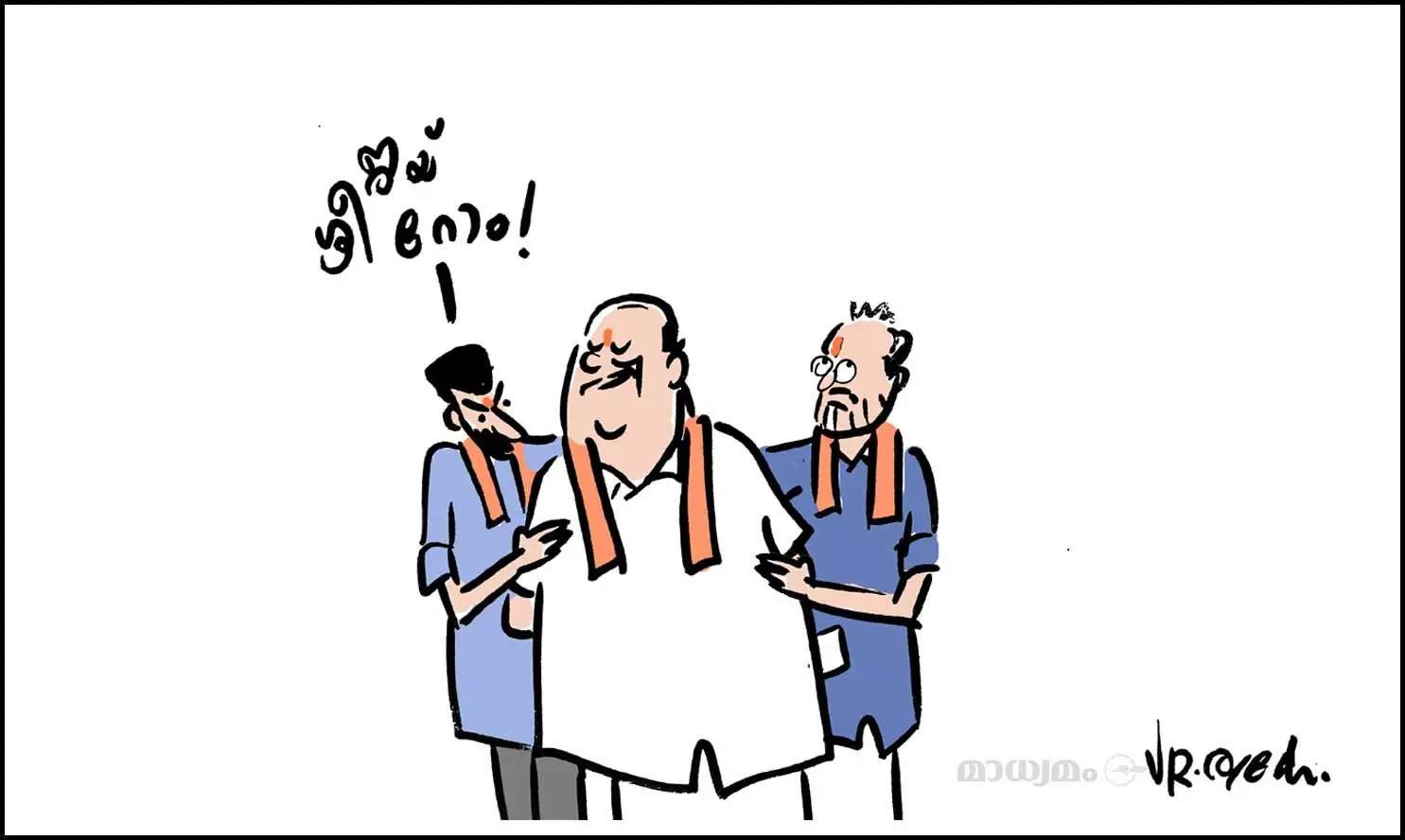 പി.സി ജോർജ് റോമൻ കത്തോലിക്കാ വിഭാഗത്തിലെ പ്രധാനനേതാവെന്ന് അനിൽ ആന്റണി