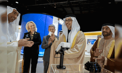 digital dirham first transaction