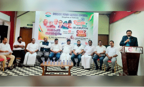 republic day celebration