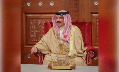 king Hamad