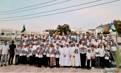 solidarity at muscat sunni center madrasa