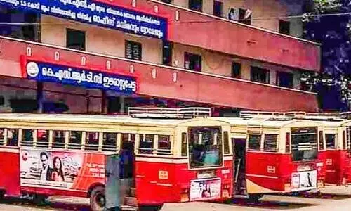 കെ.​എ​സ്.​ആ​ർ.​ടി.​സി ഡി​പ്പോ