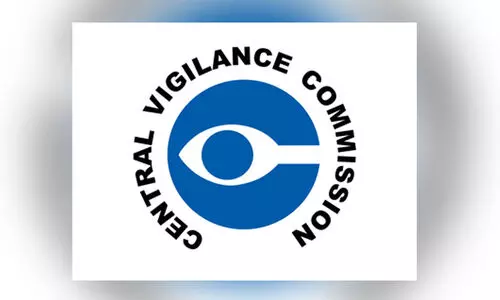 Central Vigilance Commission