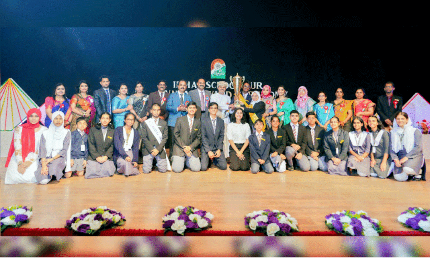 award distribution ceremony