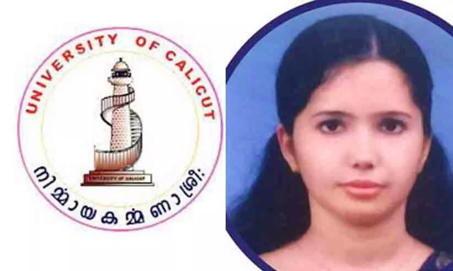 പ്രസവ ശസ്ത്രക്രിയക്കിടെ മരിച്ച അമ്മക്ക് പിഎച്ച്.ഡി; ഏറ്റുവാങ്ങുന്നത് യു.കെ.ജി വിദ്യാർഥിയായ മകൾ