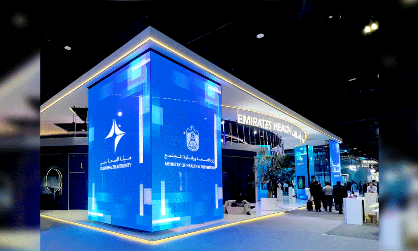 dubai health authority pavillion