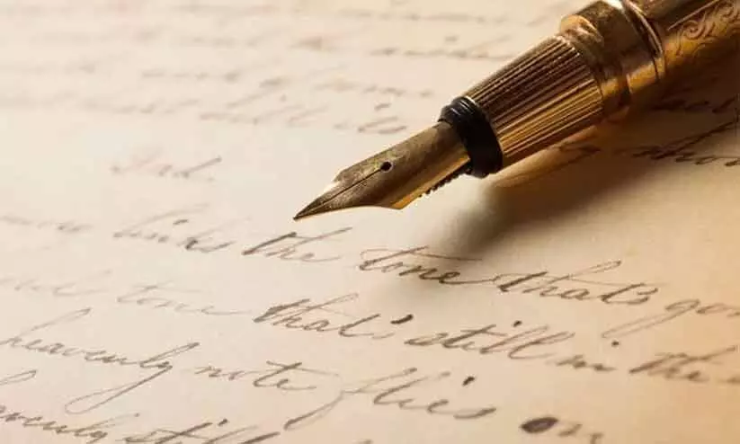 എഴുത്തുകുത്ത്