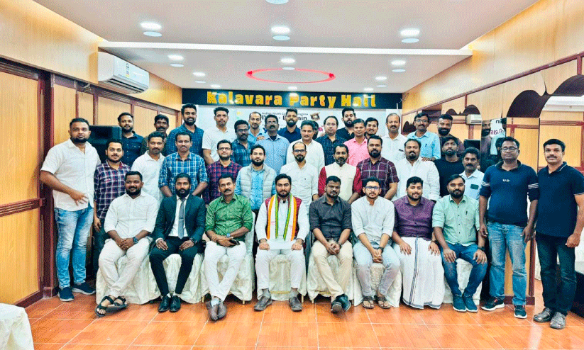 AYCC young india program AYCC young india program