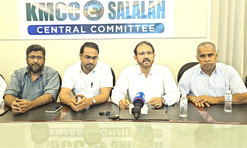 press meet by KMCC Salala