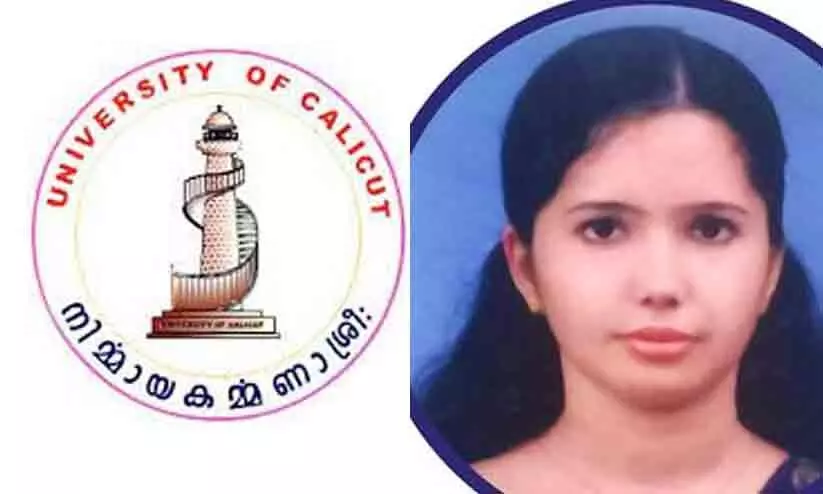 പ്രസവ ശസ്ത്രക്രിയക്കിടെ മരിച്ച അമ്മക്ക് പിഎച്ച്.ഡി; ഏറ്റുവാങ്ങുന്നത് യു.കെ.ജി വിദ്യാർഥിയായ മകൾ പ്രസവ ശസ്ത്രക്രിയക്കിടെ മരിച്ച അമ്മക്ക് പിഎച്ച്.ഡി; ഏറ്റുവാങ്ങുന്നത് യു.കെ.ജി വിദ്യാർഥിയായ മകൾ