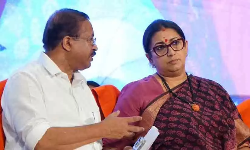 Smriti Irani,V Muralidharan Smriti Irani,V Muralidharan