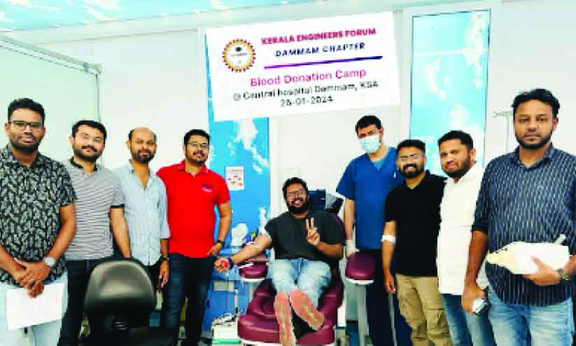 കേ​ര​ള എ​ൻ​ജി​നീ​യേ​ഴ്​​സ്​ ഫോ​റം ര​ക്ത​ദാ​ന ക്യാ​മ്പ്