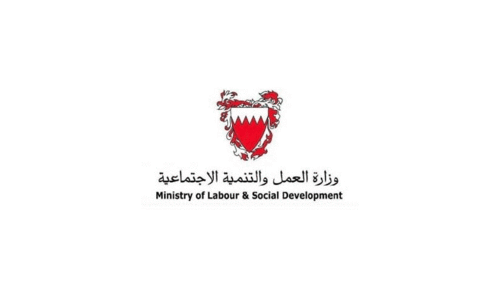 ministry of labour bahrain