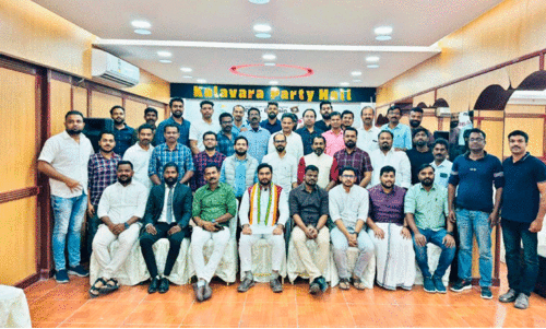 AYCC young india program