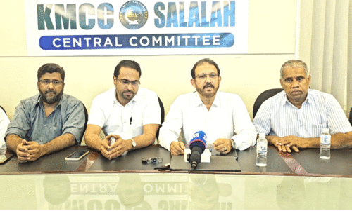 press meet by KMCC Salala