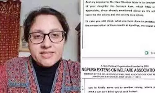 ഇവിടെ ജീവിക്കാൻ എനിക്കും ആഗ്രഹമില്ല; പ്രാണപ്രതിഷ്ഠ ചടങ്ങിൽ പ്രതിഷേധിച്ചതിന് വീടൊഴിയാൻ ആവശ്യപ്പെട്ടവർക്ക് മറുപടിയുമായി സുരണ്യ അയ്യർ