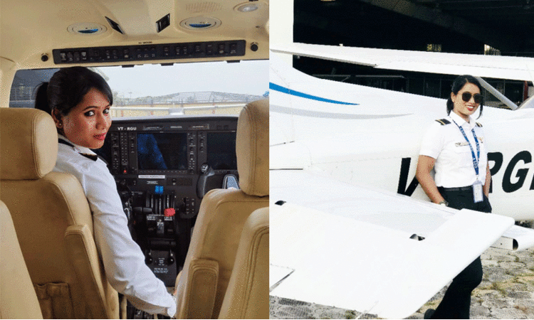 ഉയരെ പറന്ന് സങ്കീർത്തന