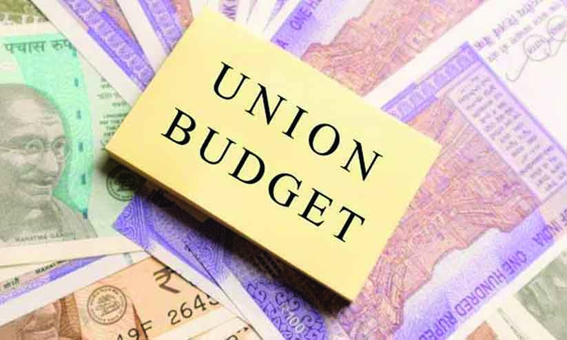 കേന്ദ്ര ബജറ്റ് കണ്ണടച്ച് ഇരുട്ടാക്കുന്ന വിദ്യ -നവോദയ റിയാദ് കേന്ദ്ര ബജറ്റ് കണ്ണടച്ച് ഇരുട്ടാക്കുന്ന വിദ്യ -നവോദയ റിയാദ്