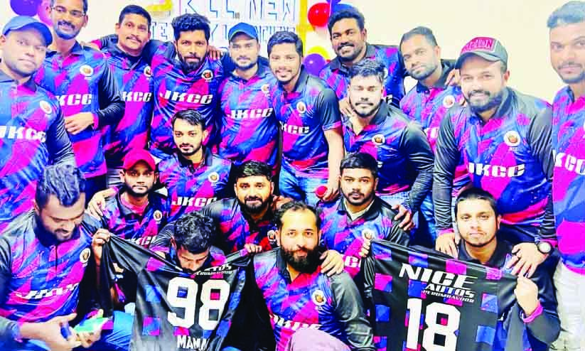 ജുബൈൽ കേരള ക്രിക്കറ്റ് ക്ലബ് ജഴ്സി പ്രകാശനം ജുബൈൽ കേരള ക്രിക്കറ്റ് ക്ലബ് ജഴ്സി പ്രകാശനം