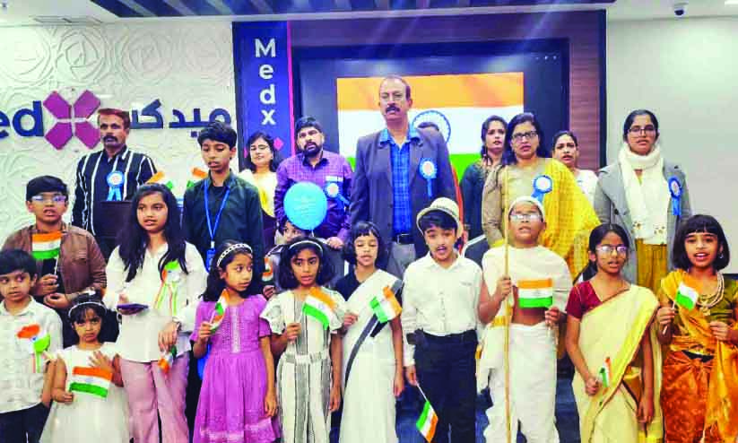 റി​പ്പ​ബ്ലി​ക് ദി​നാ​ഘോ​ഷ​വും മെ​ഡി​ക്ക​ൽ സെ​മി​നാ​റും