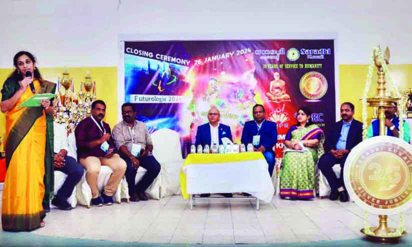 സാരഥി കുവൈത്ത് ശാസ്ത്ര സാങ്കേതിക പ്രദർശനം സാരഥി കുവൈത്ത് ശാസ്ത്ര സാങ്കേതിക പ്രദർശനം