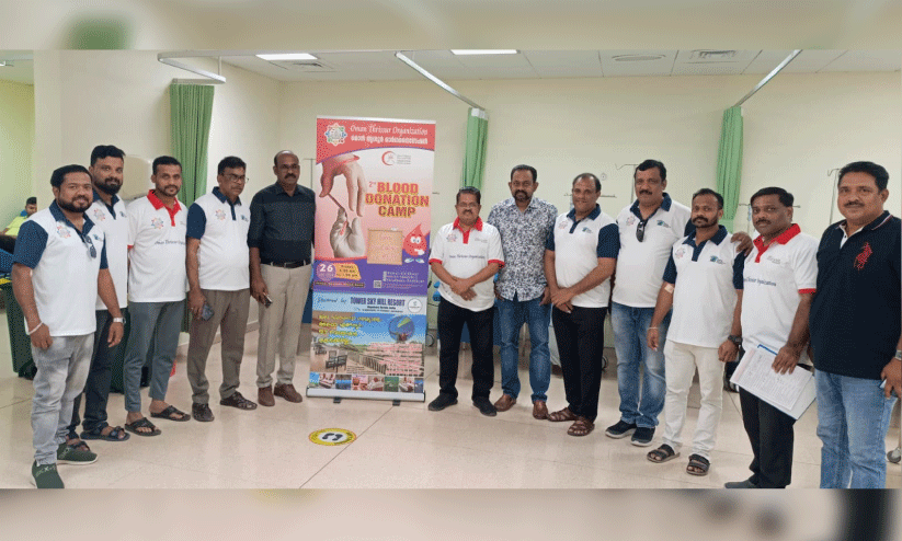 blood donation camp conducted by Oman Thrissur Organisation