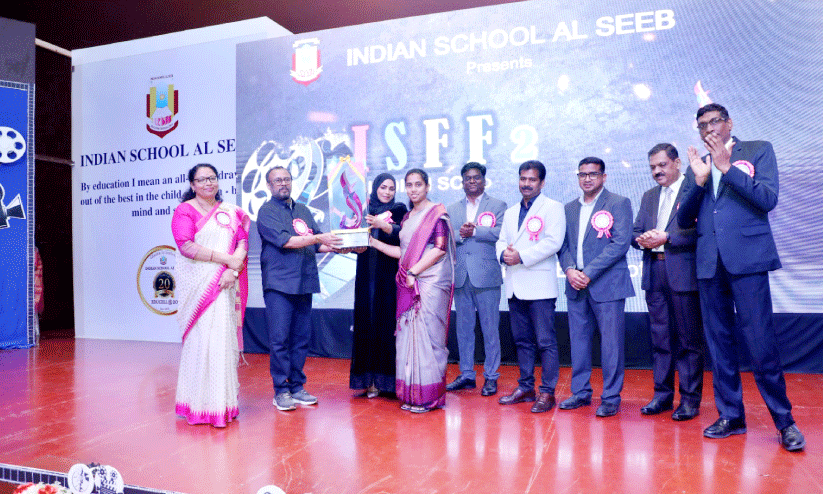 Indian school film festival
