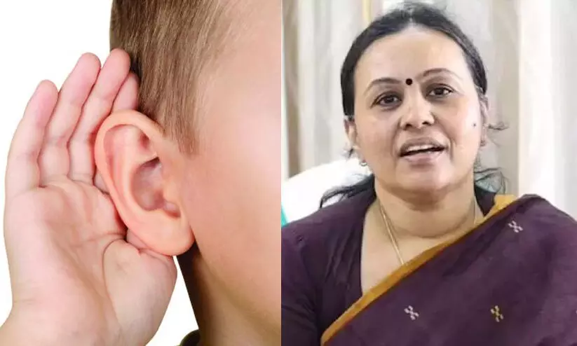 ശ്രുതിതരംഗം പദ്ധതിക്ക് അപേക്ഷിച്ച എല്ലാര്‍ക്കും അനുമതിയെന്ന് വീണ ജോര്‍ജ്