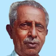 നാരായണൻ