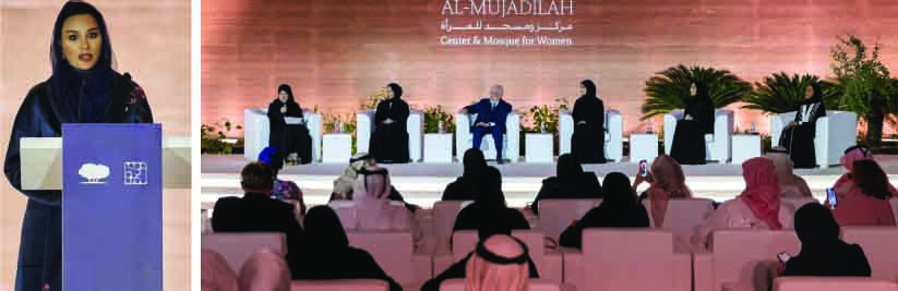 സ്ത്രീകൾക്ക് മാത്രമായി പള്ളിയും    സാംസ്കാരിക കേന്ദ്രവും    ‘അ​ൽ മു​ജാ​ദി​ല’    ശൈ​ഖ മൗ​സ    ഉ​ദ്ഘാ​ട​നം ചെ​യ്തു