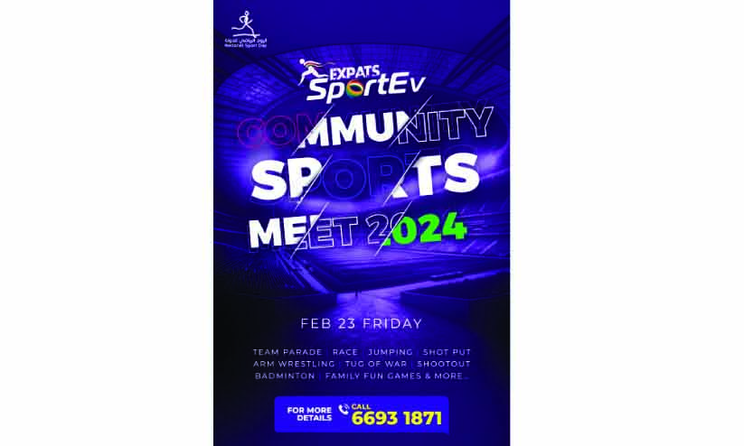 എ​ക്സ്പാ​റ്റ്സ് സ്പോ​ര്‍ട്ടി​വ് സ്പോ​ര്‍ട്സ്: ര​ജി​സ്ട്രേ​ഷ​ന്‍ ആ​രം​ഭി​ച്ചു