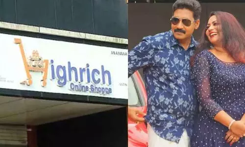 ഹൈറിച്ചിന്റെ എച്ച്.ആര്‍ കോയിനും വ്യാജം: തട്ടിയെടുത്ത കോടികൾ ക്രിപ്റ്റോ നിക്ഷേപമാക്കി -ഇ.ഡി