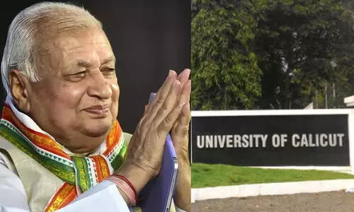 കാലിക്കറ്റ് സർവകലാശാല സിൻഡിക്കേറ്റ് തെരഞ്ഞെടുപ്പ് ഗർവണർ സ്റ്റേ ചെയ്തു