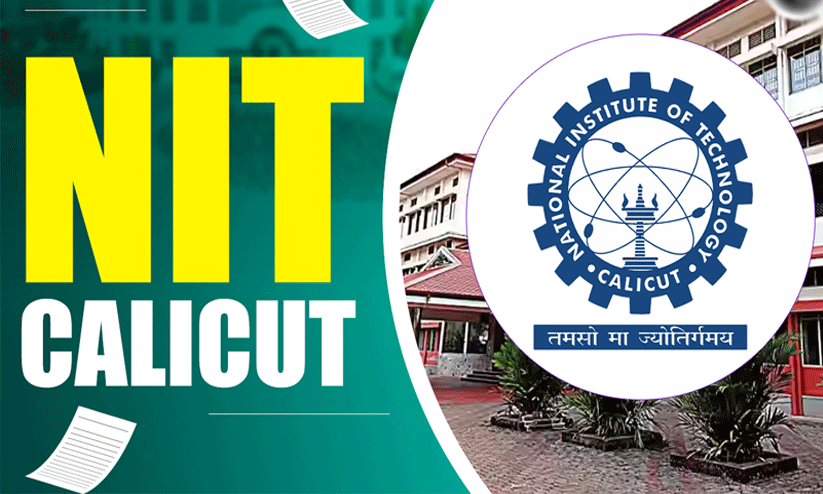 കോ​ഴി​ക്കോ​ട് എ​ൻ.​ഐ.​ടി​യി​ൽ എം.​ബി.​എ