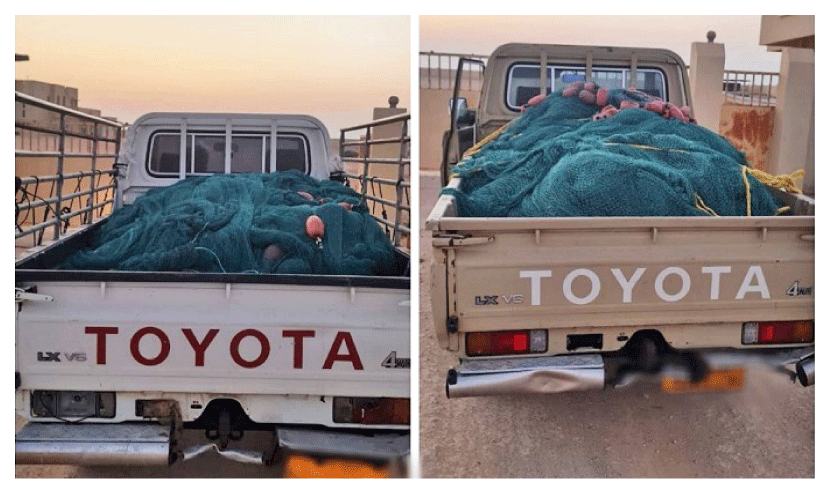 illegal fishing nets caught