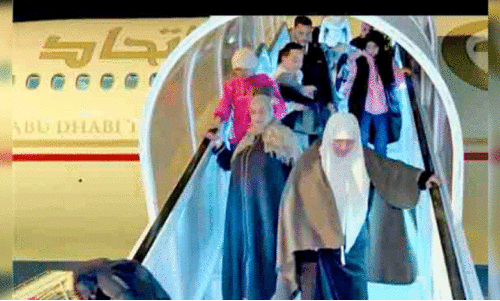 people from gaza came for the treatment