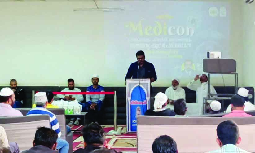 ആ​രോ​ഗ്യ വി​ഷ​യ​ങ്ങ​ളി​ൽ ജാ​ഗ​രൂ​ക​രാ​ക​ണം -സു​ൽ​ത്താ​ന സെ​ക്ട​ർ മെ​ഡി​ക്കോ​ൺ