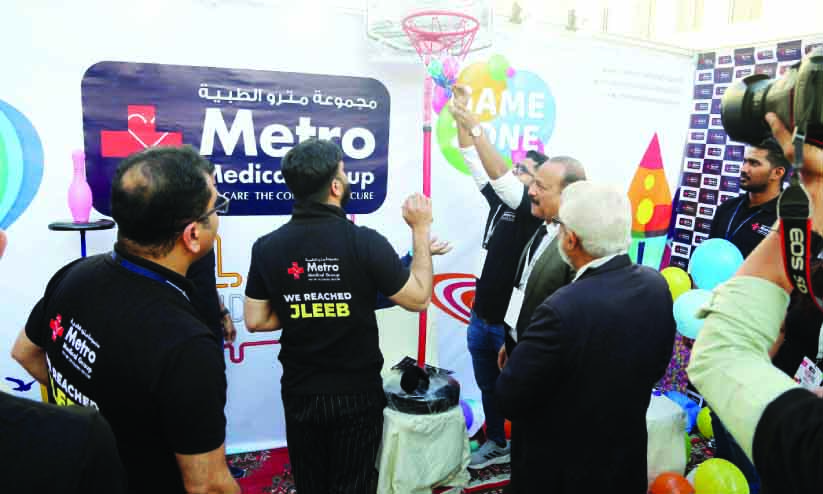 ആരോഗ്യം നോക്കാം, സമ്മാനവും നേടാം മെട്രോ സ്റ്റാളിൽ