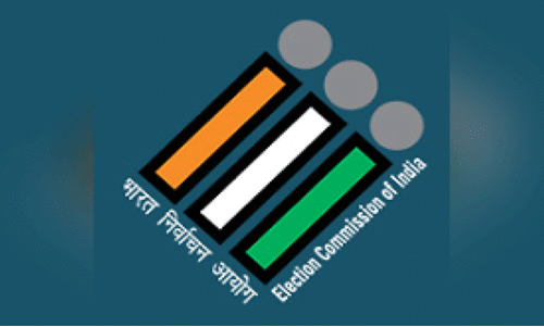 ലോക്സഭ തെരഞ്ഞെടുപ്പ്; വയനാട് ജില്ലയില് 14,812 പുതിയ വോട്ടര്മാര് ലോക്സഭ തെരഞ്ഞെടുപ്പ്; വയനാട് ജില്ലയില് 14,812 പുതിയ വോട്ടര്മാര്