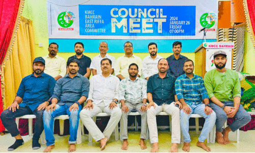 KMCC bahrain east rifa area committe meeting