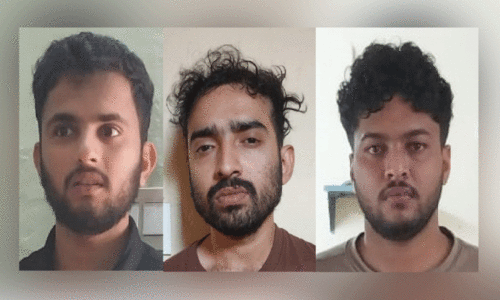 വ്യാജരേഖകളുമായി മൂന്നംഗസംഘം പിടിയിൽ