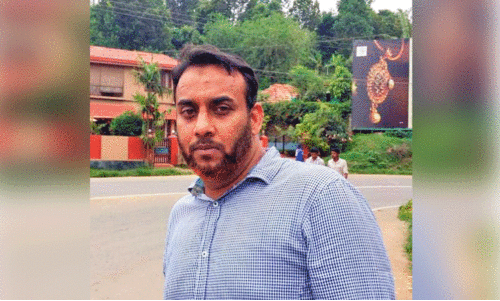 മു​നീ​ർ