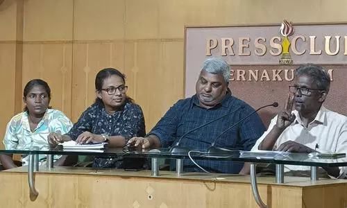 കേന്ദ്ര ബജറ്റ് : സാമൂഹിക അസമത്വം പരിഹരിക്കുന്നതിനോ  സാമൂഹ്യ നീതി ഉറപ്പാക്കുന്നതിനോ പര്യാപ്തമല്ലെന്ന് ദലിത് സംഘടനകൾ