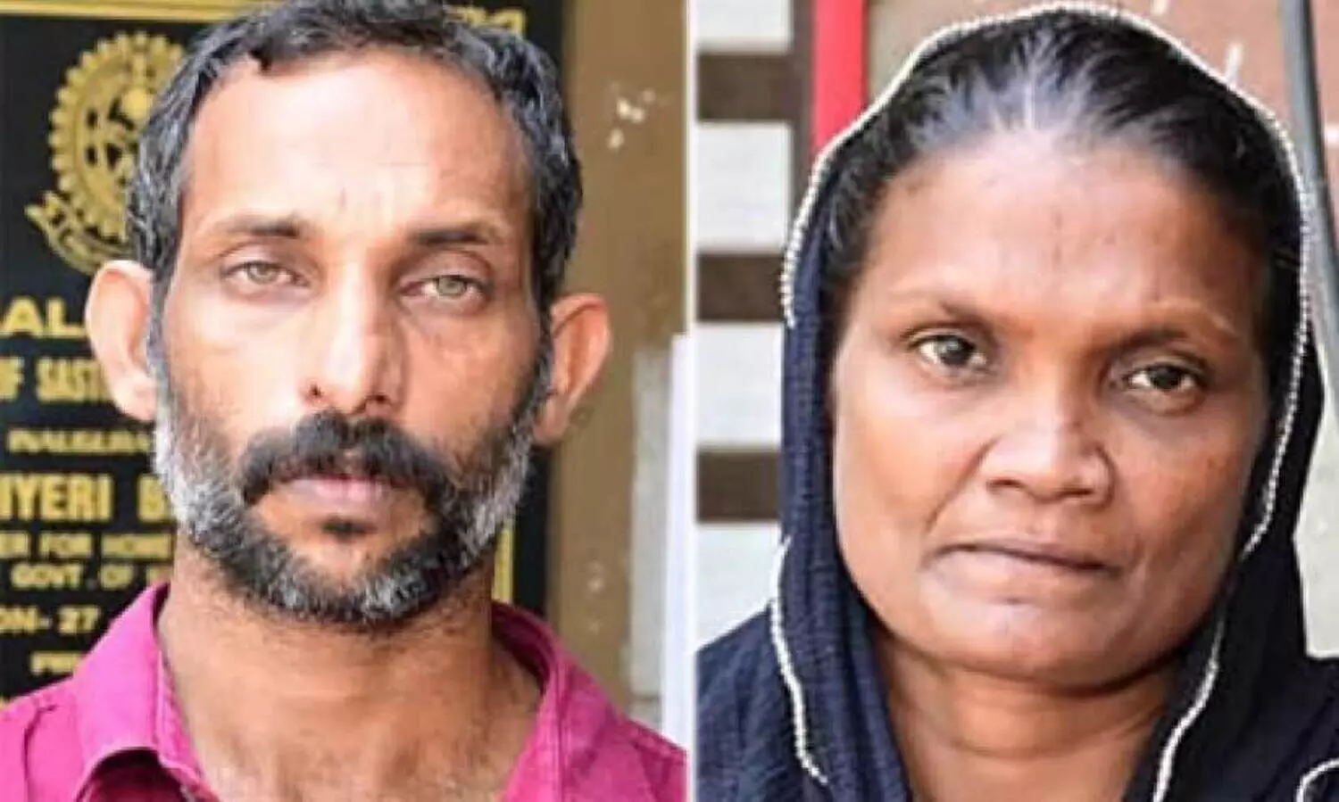 മുക്കുപണ്ടം പണയംെവച്ച് പണം തട്ടിയകേസിൽ പ്രതികൾ അറസ്റ്റിൽ