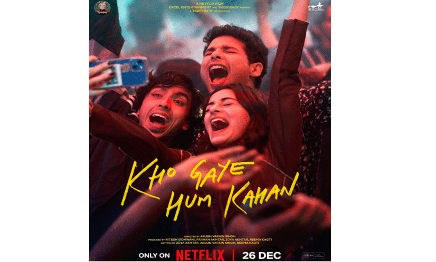 സോഷ്യൽ മീഡിയ  അപ്രത്യക്ഷമായാൽ!