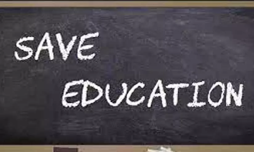 ബദൽ ജനകീയ ദേശീയ നയത്തിന് ആഹ്വാനവുമായി വിദ്യാഭ്യാസ സംരക്ഷണ സമ്മേളനം ബദൽ ജനകീയ ദേശീയ നയത്തിന് ആഹ്വാനവുമായി വിദ്യാഭ്യാസ സംരക്ഷണ സമ്മേളനം